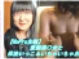 18歳美少女アイドルといちゃいちゃお風呂乳首責め＆エチエチ洗体プレイ