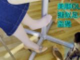 【2K高画質動画】同僚OLのベージュストッキングで疑似足コキ盗撮