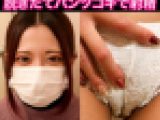 美人すぎスレンダーギャルお姉さんとプチ円光3回目 トイレでじっくりパンツ鑑賞とおさわりのあと生脱ぎパンツコキしてもらって大量射精