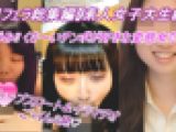 【即尺フェラ総集編⑥】女子大生の喉奥ディープスロート＆イラマチオが半端ない。 臭くて汚いチンポを根本から包み込む鬼口万子女子達。