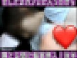 【ガチ盗撮】美人専業主婦の専業ストーカーになろう！【Day2-2】ネカフェ侵入でぶっかけ【盗撮ストーキング】