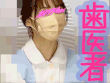 【歯医者内盗撮】【美人歯科助手研修中】【おまた全開丸出しパンティー２名分】