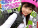 【素人乱交】激カワ U●erE●ts女子配達員(23)ナンパGET！！競輪並みの鍛え上げられたデカい太もも♀は性欲ドエロ！宅配先