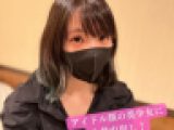 合法18歳！J○を卒業したばかりの美少女とセックス、中出しで種付けしちゃいました！