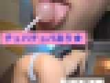 ≪個人撮影≫チュッ●チャッ●ス舐めなめがチンポに変化★そのまま大発射＆大潮吹きのフルコース