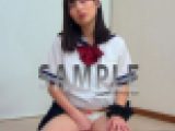 【制服女子オナニー動画】ちなつ