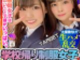 【J系生ハメ濃厚接触】思春期ぷっくりおっぱい2人組ホテル乱交！イケメン相手に心もマンコもとろとろガキんちょのラブラブハメ撮り！初