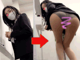 【撮影バレ!!!】美白OLの激エロポーズ見せつけ。オフィスでパンツずらし。同僚の貝が目の前で丸見え！【見せつけ】