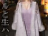 【個撮】スタイル抜群白肌美ギャル_潮吹き激ピス中出しSEX