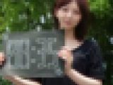 【美人時計】美少女ビーチ版　美人時計の撮影＋アンケート調査 　対面、逆さパンチラHD動画+写真 Vol.7