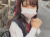 某アプリで知り合ったアイドル級美少女。クラスの誰も手を出せない高根の花でも、お金の力でオジサン(50)に絶対服従。