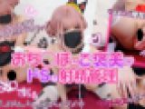 お◯んぽにご褒美！ドSなハートの女王の射精管理///