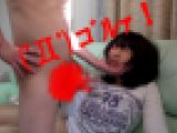 池袋オタク女を、言葉巧みに密室に連れ込み…ハメ撮り中出し！！