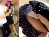 新フルHD高画質パンチラ逆さ撮り294　デート彼女のガッツリしゃがみ白パン！他、多人数オムニバスプレミアム