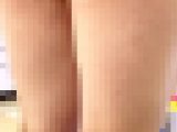 無防備な同級生(3) まるごと下半身