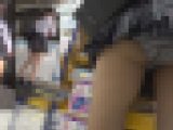 NICHE VIEW vol.51
