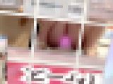 キレイ系人妻の綿パンツ【至高のパンチラ盗撮 04】【激●の殿堂の棚下】