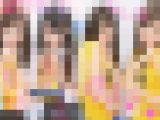 【個撮】超変態さきちゃんが親友あかねちゃんを連れてきて性欲解放味比べＷドロドロピストン立場逆転レズ映像（1）