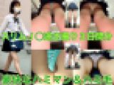 制服J◯3日間☆ハミマン＆ハミ毛☆捲り☆水平撮り☆フラッシュ撮影☆エスカレーター☆店舗（逆さ撮りの瞬間67）