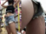 良い加減えっちである自覚を持って欲しい・・