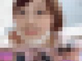 【素人】マスク顔可愛い素人娘をマングリバイブで弄び、フェラ、パイズリ、ハメ撮り、中出し！