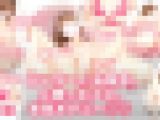 野外でローター仕込んだせいで…ムラムラしちゃったよそのままえっちなオナニーしちゃいました
