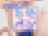 人生初の紐パン履いてオナニー