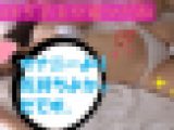 【SET】【百合】ブルマ×お揃いの白下着×電マ×手マン×おっぱいなめ