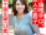 【個人】母の友人５３歳をホテルに連れ込み生ハメする 熟した軟乳を野外で晒し羞恥の中、絶頂する人妻