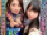 【がんばれ受験生！】ピッチピチ受験生に合格成就の御利益精子を種付け！子宮に直射される精子が気持ち良すぎて白目アクメのフレッシュす