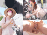 《可愛い後輩嫁ちゃん第二弾》《ふっくらもちもち超絶美乳》《爽やかすぎる中身丸見え筒抜けローアングル》