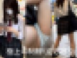 極上制服JK逆さ撮り