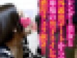 美女と露出デート／某球場ベンチ裏でリモコンローター野外フェラ／男子トイレで超濃厚よだれフェラで超大量口内射精！