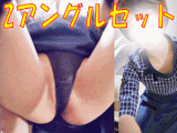 バレたのに・・・美脚さん食い込みパンティ丸見えでドヤ顔してくるんだが・・・　　2アングルセット