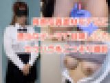 【4K動画】有料WEB素材の撮影と偽って、、、Gカップパイパン娘
