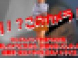 【再販】さんざんパンツを盗撮られた揚句、隠しカメラに視線を送ってしまった有名国立大学の女子大生