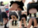 【鬼畜スカートめくりvol46】前からめくりにしゃがみ中めくり！突き出し生尻モロ出し12連めくり～