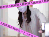 ☆ろりマン脱衣所特典付き☆【隣人観察04-2雪菜編】【お家侵入成功！お風呂修理で大接近】【２次元みたいな最高美ボディくまなく