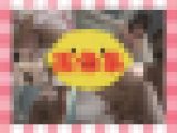 いもーと！★卑猥画像集★195枚！