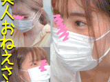 【#44 陶芸体験の胸チラ】ハミ毛やばすぎｗ浮きブラ前屈み胸チラでブラから乳首が見えてしまて。。。