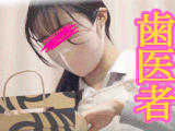 【施術中食い込み3パンもろ】【2つ並んだかわいい桃尻ローアングル】【休憩室?伝線スト履き替え隠し撮り】