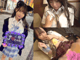 【JKデート】かわいいのに生意気な小悪魔すぎるドS美少女??夜の公園おパンツ撮影☆天使の笑顔に中出し2発