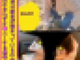 【個人撮影　NO.35】立ったまま痙攣イキ、愚妻の立ちオ●ニー