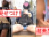 美脚美尻の○Kは無防備見せたがり！街中でスカートめくるし、座ればカメラにTバック見せつけ！_TPC-063