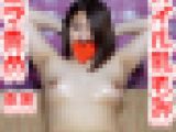 【オイル乳もみ電マ責め＃4】巨乳Fカップ来美★ムチムチBODY★オイルでヌルヌル乳もみ＆電マで潮吹き