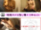 3本セット アイドルを目指す美少女を盗撮 華奢な身体ちっちゃな美乳 プリ小尻にツルツルおまんこ オカズに申し分のないレベル、他