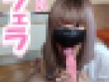 【フェラ＃6】めい★フェラ解禁！キスもチュパチュパしますｗ最後はむりやり口内発射！