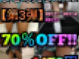 【2/28まで！】【JKパンチラ】高画質5作品フル尺32分！REC11～REC14,REC17まとめ売り！