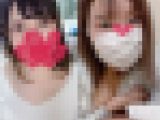 女子大生2名分確保しました！1名オナニーで1名は身体見せでおっぱいまでですが、ぐうエロいです。