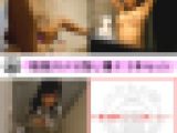 （再販）3本セット 知り合いの奥さんをこっそり盗撮したらシャワーオナニー公開 抜いてください！、他